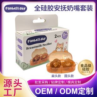 ���������ռ{�а�ȫ���m��ܛҺ�B���z�����y��˯�ͳ�ܛ��ĸ��