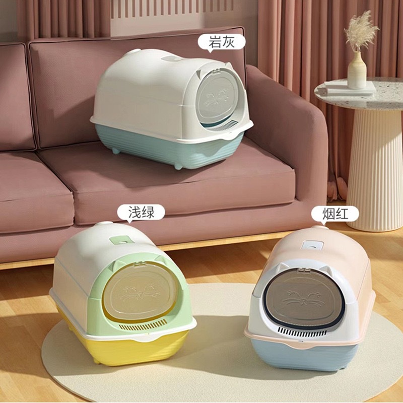 Transfronterizo semicerrado lavabo de arena para gatos gran tamaño anti-splash inodoro para gatos artículos para gatos lavabo de excremento para gatos lavabo de arena para gatos