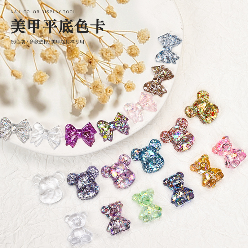 Tarjeta de color de dibujos animados de manicuras de pie de arco de oso pegamento de vinilo de visualización de color tarjeta de color plana sólida