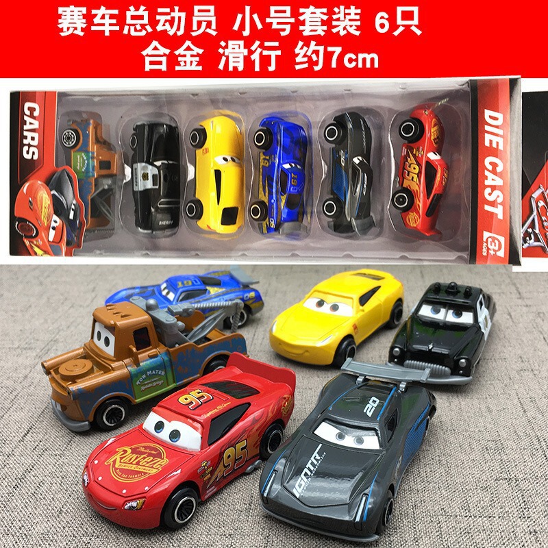 Cars Alloy Racing Lightning Mcqueen Sheriff's Board Tooth Scooter Model Ornament Boy Boxed Gift