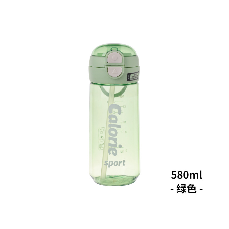 580ml - 绿色 -.jpg