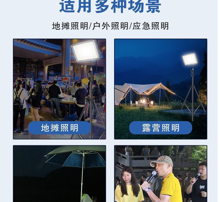 754696c1-5494-42ca-b719-e8c5f269bfc4.jpe