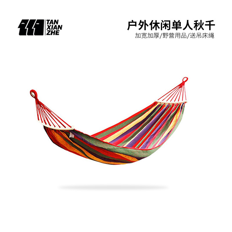 Explorers Outdoor Leisure Single Swing Canvas Hammock Outdoor Widened Thickened Camping Supplies Hammock Rope Explorers Outdoor Leisure Single Swing Canvas Hammock Outdoor Widened Thickened Camping Supplies Hammock Rope