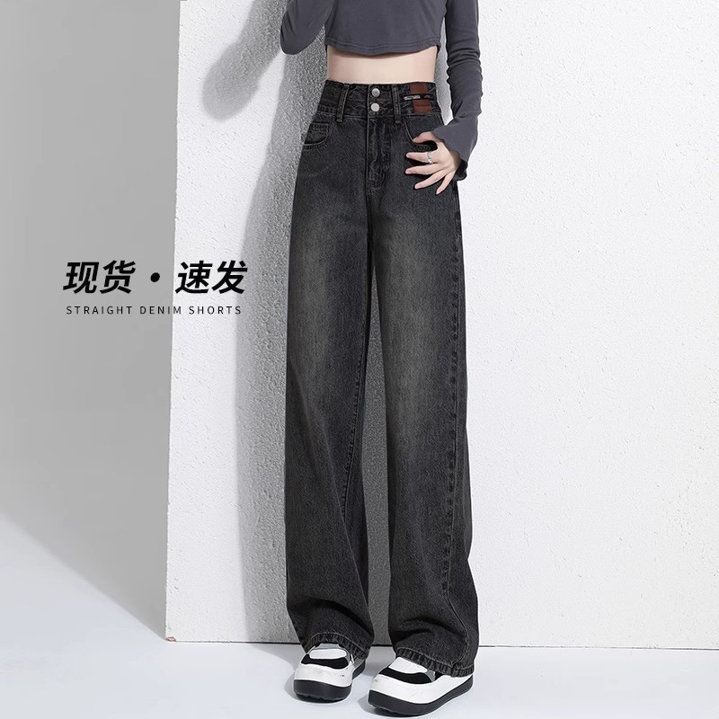 블랙 앤 그레이 [봄, 가을 레귤러 스타일]