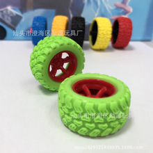 �h��3.8cm���܇݆ ������� ��ͯ��� �b��܇ 늄�  �T�� ����܇