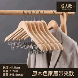 收纳盒;厨房置物架;收纳架