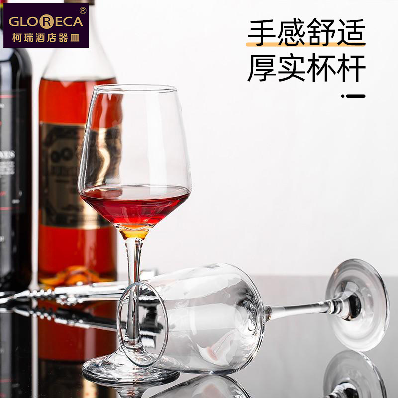 [Direct to Factory] Cree Glass, tazas de vino tinto, tazas de pie alto, tazas de vino creativas, logotipo impreso