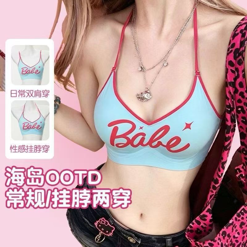 Beachwear Halter Neck Bra for Small Busts, Push-Up Cross-Back Beauty Strap Bra with Thin Straps, Can Be Worn as a Backless Bra