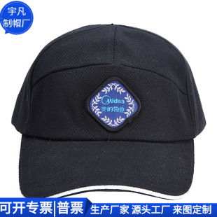 �羳�ΰ�Ѳ߉����ñ ��IС�^���b������Ӗhat ��������ñ ���S