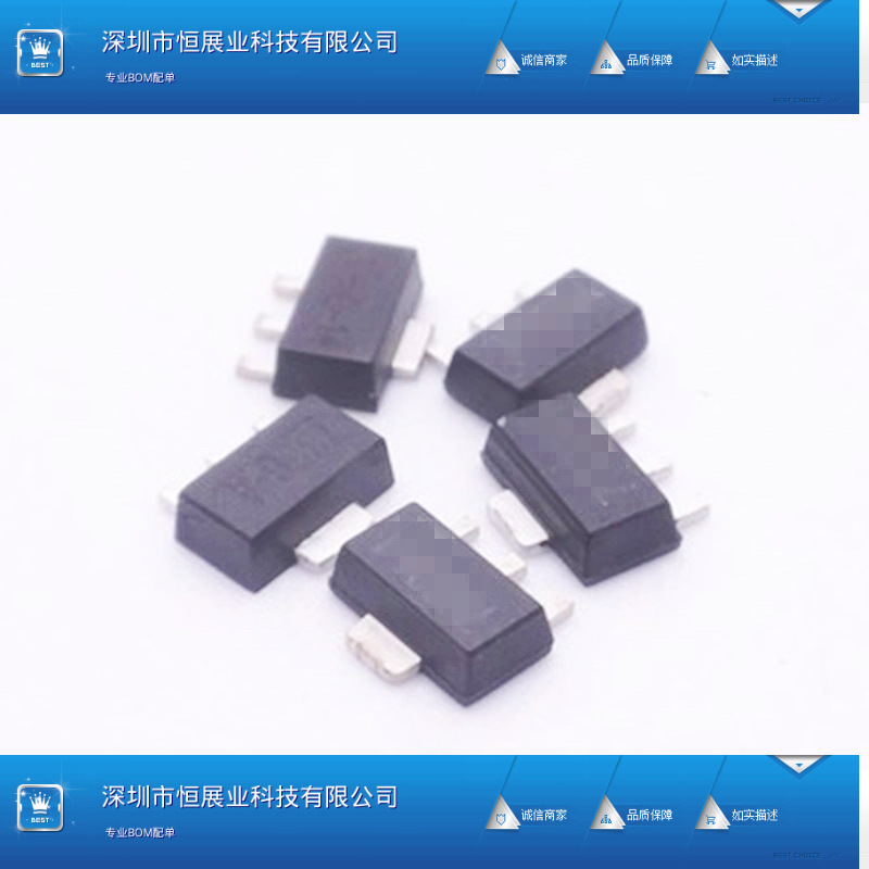 全新 SOT-89 L7135 AMC7135 恒流350mA/2.7-6V 大功率LED驱动芯片