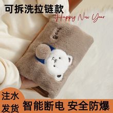 �ɲ�ϴ�ԄӔ��ů�֌����ʽ��ˮ��ů�����������ů����