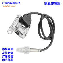 HC3A-5L248-CB  HC3A5L248CB DNX018 ���������������ڸ��� F250