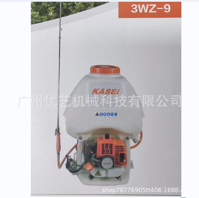科赛3WZ-9 机动喷雾机背负式打药机农用果园园林消毒防疫喷雾器