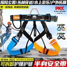 �������⾰�^���ִ�Խ�Θ�������ȫ���҃�������չӖ�����U��C032