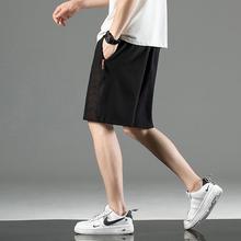 夏季户外薄款男士短裤速干宽松休闲短裤男 运动健身跑步五分裤男
