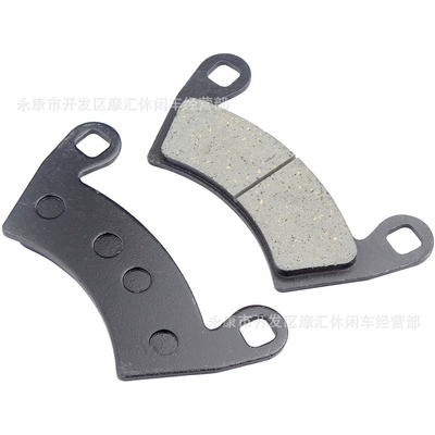 Suitable for Polaris Ranger Tormoz supportları