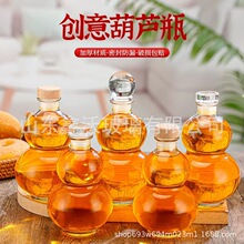 ���ⲣ�����Jƿ�����Ʒ��bƿ��ᄹ��Ʋ�����ƿ��Ҏ��׾�ƿ