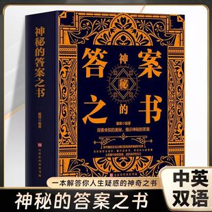 ���صĴ�֮�� �����Ĵ𰸾������ָ�� �K�Y����x�����y֢����