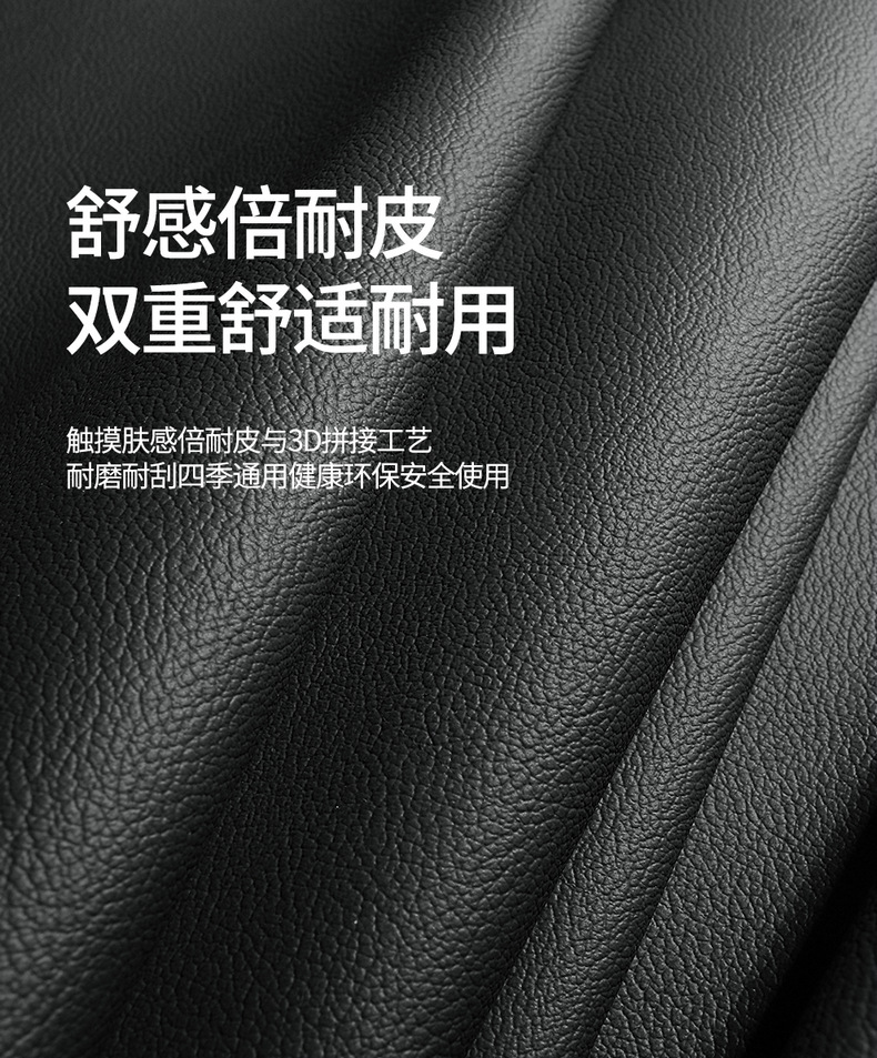 Customized Volkswagen qanyue seat cover dedicated fully surrounded car seat cover four seasons universal interior modification seat cover