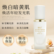 �������o���AҺ�������w������ߟ�����ԭҺ�̝�Ů�沿�o�wƷ���l