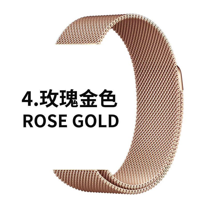 Aplicable Apple Watch Apple Watch Milan Niza Correa de hebilla magnética de acero inoxidable SE de iwatch1-9 generación