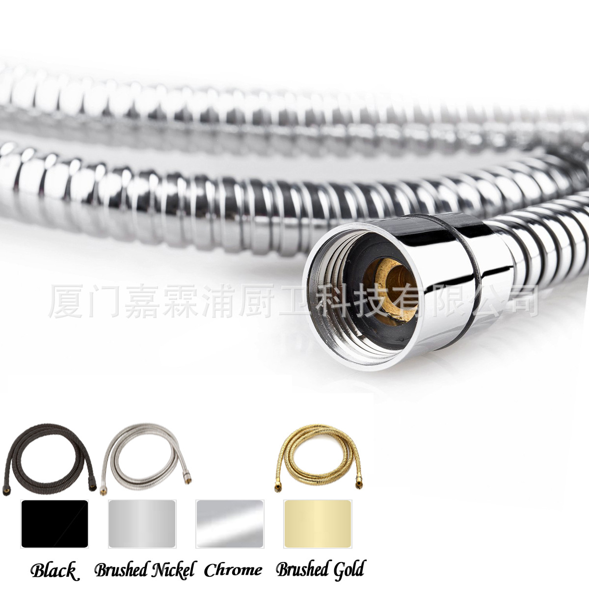 Transfronterizo europeo y americano-japonés 1,5-2 M manguera ducha caliente y fría tubo de alta presión tapa de cobre galvanoplastia de acero inoxidable doble hebilla de manguera