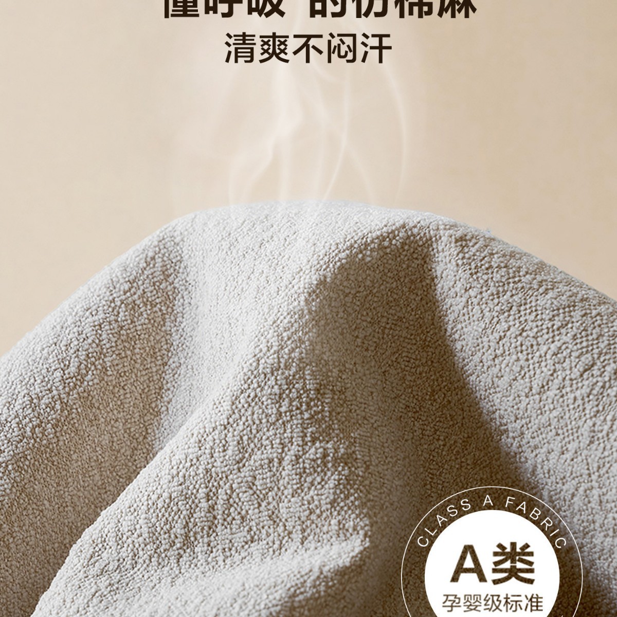 2026 nuevo sofá recto venta caliente hogar tronco crema viento imitación de algodón lino sofá desmontable sala de estar