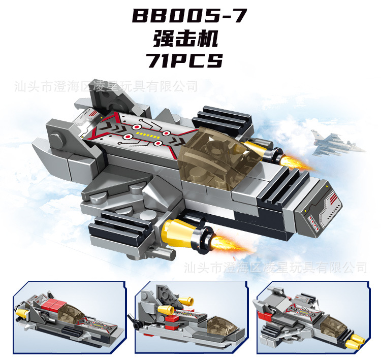 BB005详情页1_15.jpg