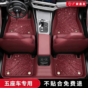 Five-seater car floor mats, TPE material, three-dimensional design, waterproof, non-slip, stain-resistant, easy to clean, and designed to fit the original car’s floor contours