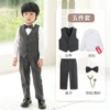Shirt, vest, fleece set, trousers, bow tie, brooch, 5 pieces