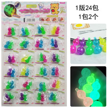 ҹ���@ָ��С���J�����ְѼ������W�t���С�u��������YƷ����