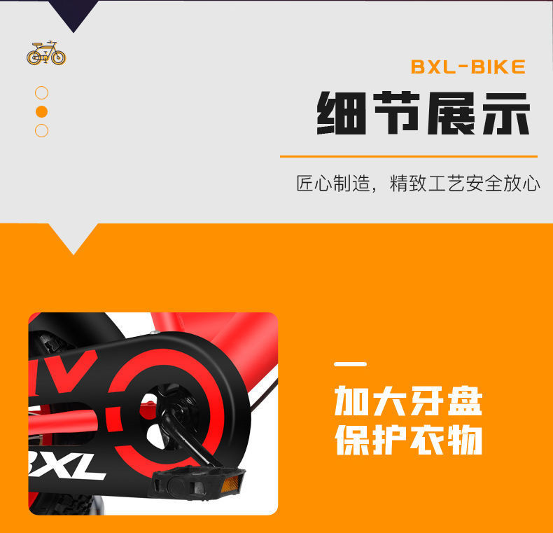 7c037295-e25a-4c38-b529-8c9ff2cc68b0.jpe