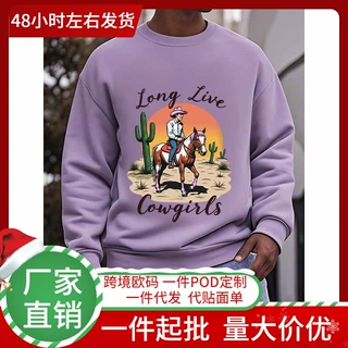 跨境男装西部牛仔骑马图案圆领卫衣 亚马逊wishtemu一件批发