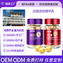 ���Ʋ�ɫ���ܼy���A��Һ��������Β����A�鱣����Һ�沿�z���N��