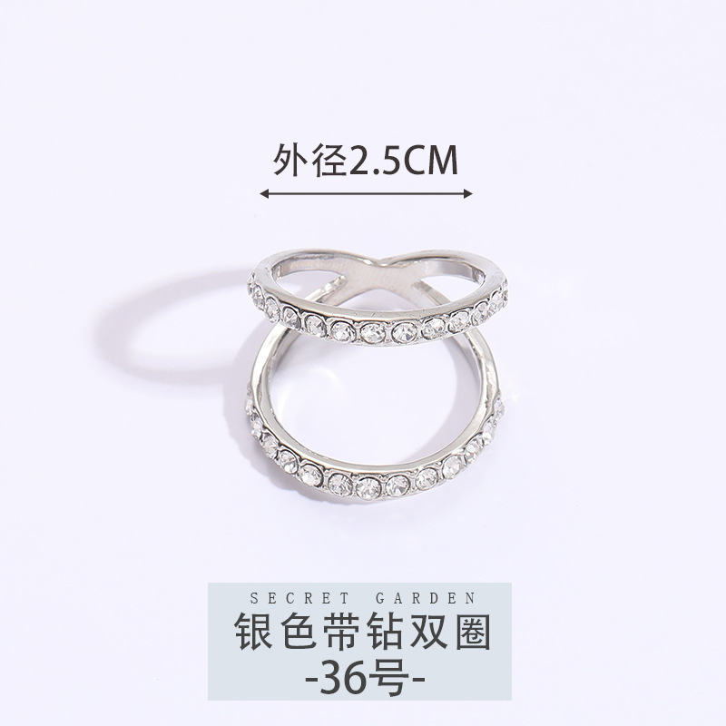 36호 [다이아몬드가 박힌 실버 더블서클]