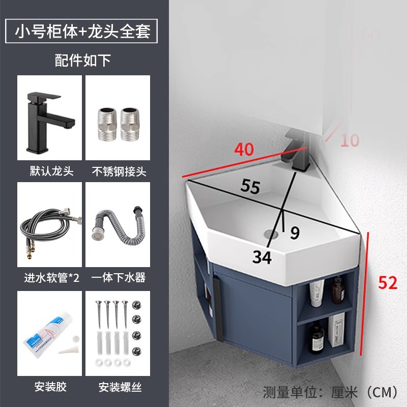 Transfronterizo pared tipo lavabo gabinete combinado esquina de baño lavabo pequeño tipo hogar lavabo baño lavabo triángulo piscina