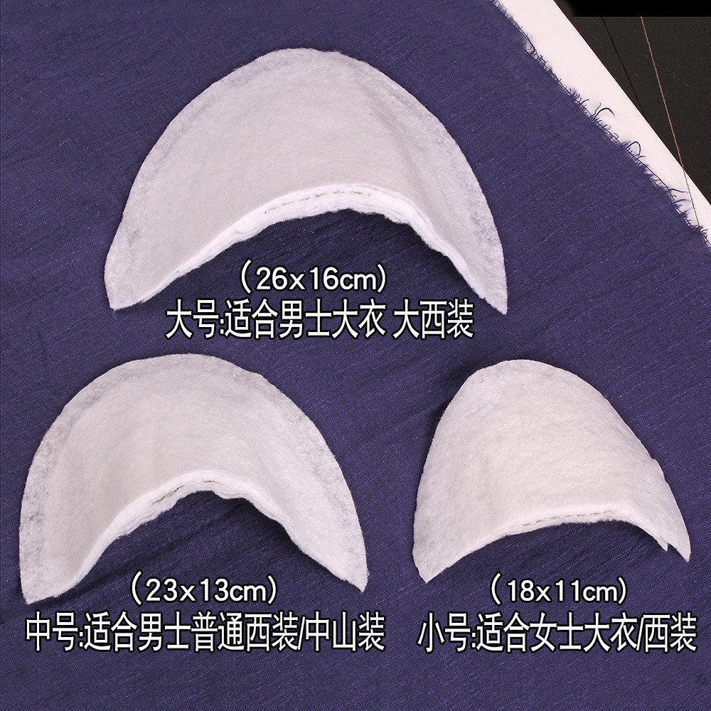 Clothing Accessories Pressure Shoulder Pad Men's and Women's High Wind Clothes Suit Jacket Shoulder Pad Non-woven Shoulder Pad Jacket Shoulder Lining