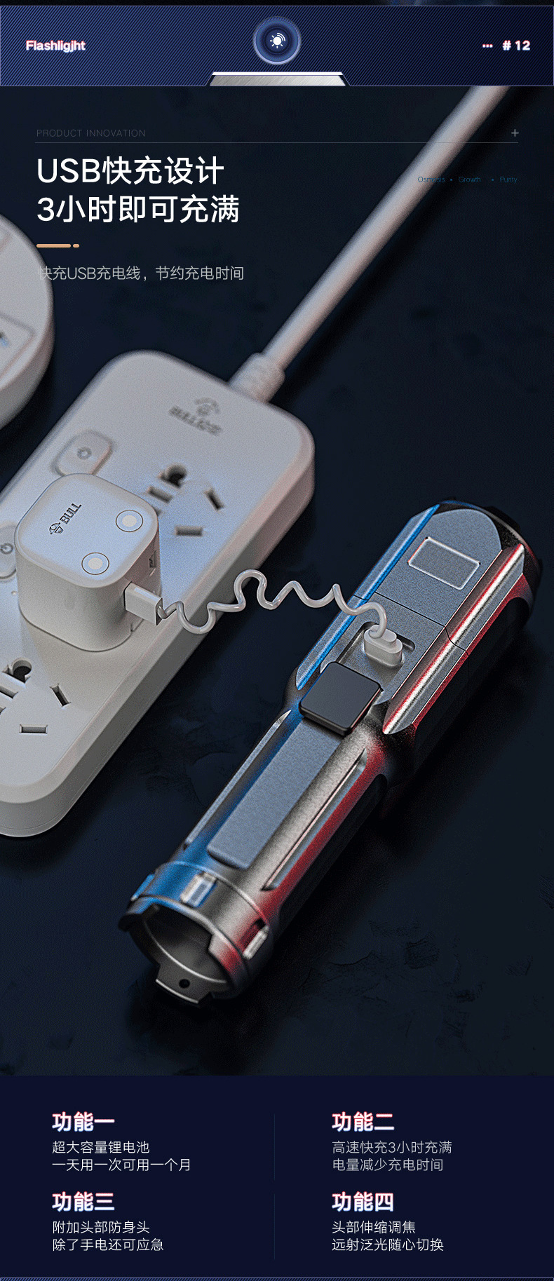 一键复制_20210414223904