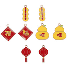 �ֹ�diy����ϲ�c�Ʒ��� ��朵����Ͻ������������耳׿�