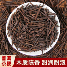 ���l ��ϲ��~ 06�� �ϲ蹣  ��� �ն��� ��� �º� �ն�