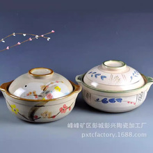 手绘彩色陶瓷砂锅平锅 大锅米线米粉粥涮锅沙锅 酒店饭店餐具批发