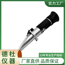 测定仪;水质分析仪;纺织用仪器