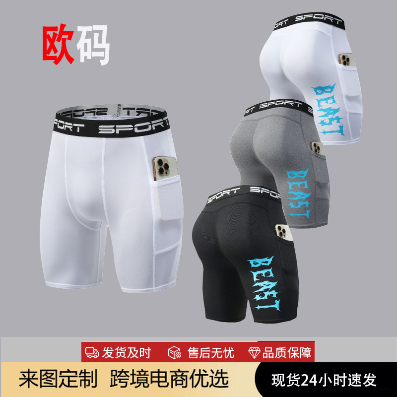 Fitness Compression Pants Men's Tight-Fitting Sports Flap Pocket Pants Five-Point Pants High-Elastic Running Training Quick-Drying Shorts Leggings Basketball