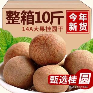 ���I�^���f�á�14A���A�ɴ�����۸���������a�������A����
