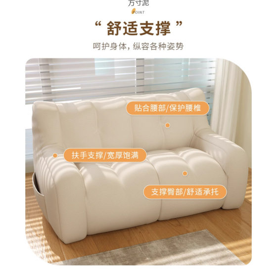Fabric Sofa Small Apartment Bedroom Single Double Straight Row Small Sofa Lying Sleeping Lazy Rental Room Balcony Recliner