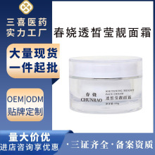 �沿�o�wƷ�TĨ��ڿ�ɫ˪�������������wɫ�aˮ����ˮ�⼡��˪