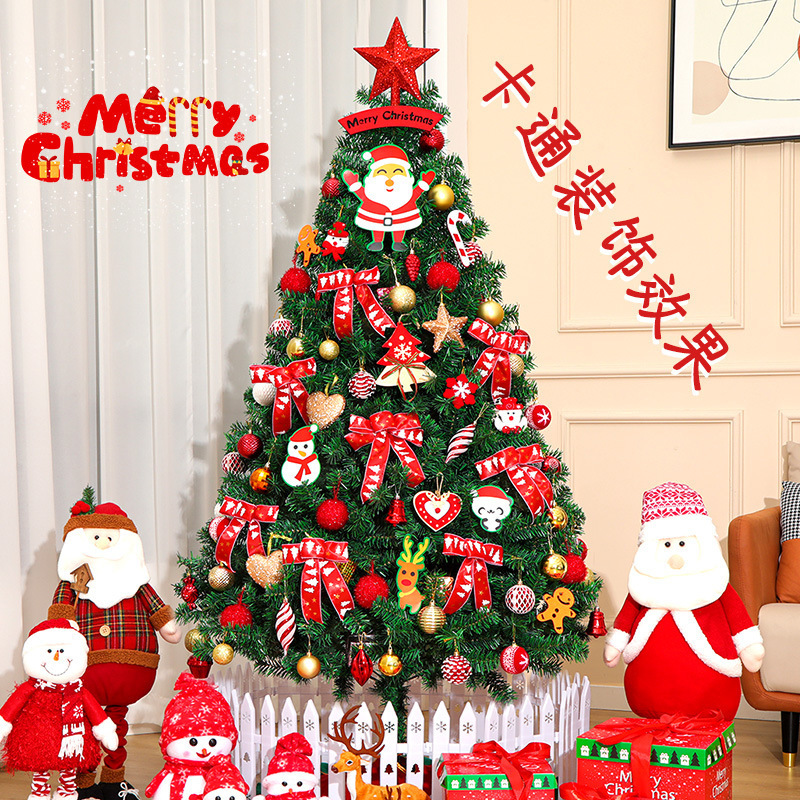クリスマスツリーのアクセサリーバッグがたくさんあります。|undefined