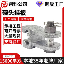 ���^������\���p �����C朽���WS-1085W-10WS-7������