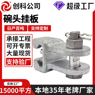 ���^������\���p �����C朽���WS-1085W-10WS-7������