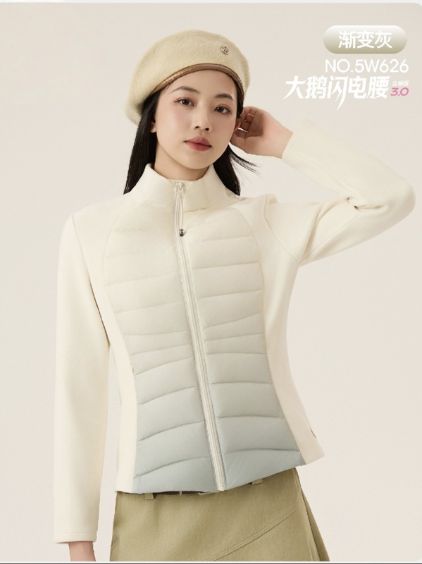 轻薄立领羽绒服户外三防修身显瘦羽绒外套保暖运动滑雪羽绒内胆女|undefined